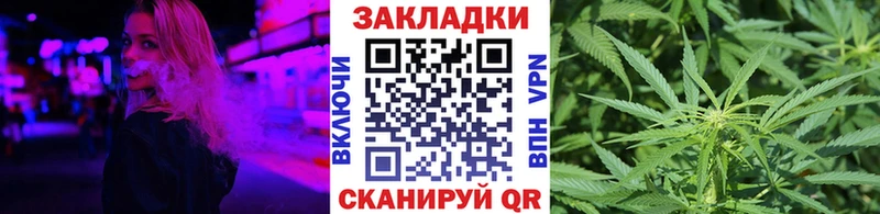 Наркота Чернушка МАРИХУАНА АМФЕТАМИН ГАШИШ