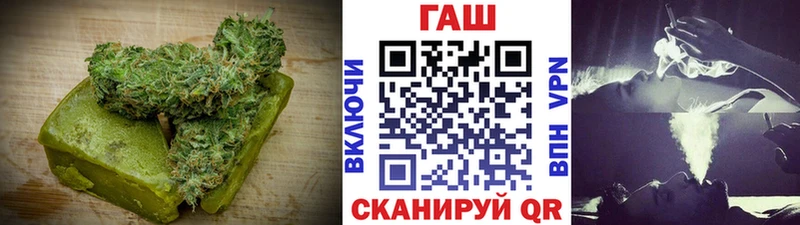мориарти наркотические препараты  Чернушка  Еда ТГК конопля 