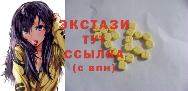 дживик Баксан