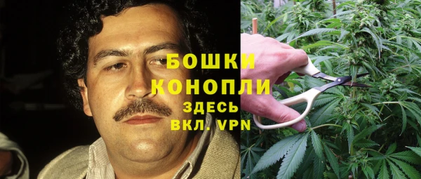COCAINE Армянск