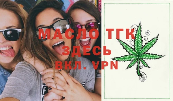 дживик Баксан