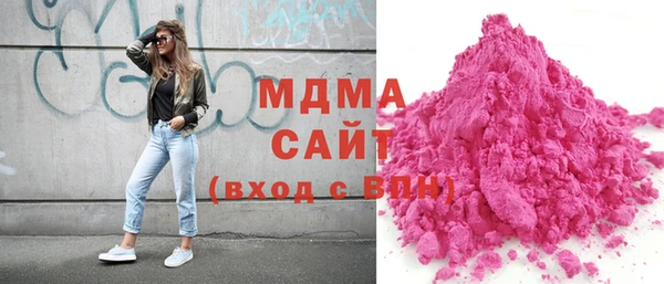 дживик Баксан