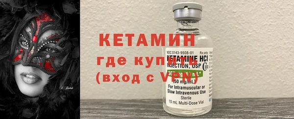 гидра Аркадак