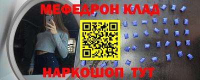 прущие грибы Среднеуральск