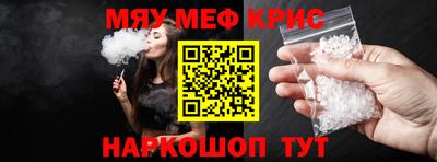 прущие грибы Среднеуральск