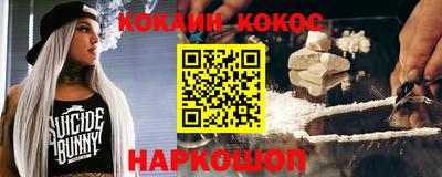 прущие грибы Среднеуральск