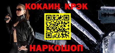 прущие грибы Среднеуральск