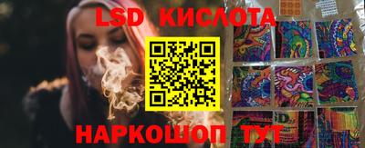 прущая мука Старая Купавна
