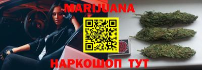 прущая мука Старая Купавна