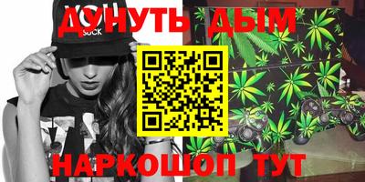 прущая мука Старая Купавна