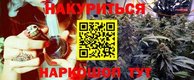 прущие грибы Среднеуральск