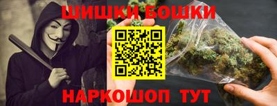 прущая мука Старая Купавна