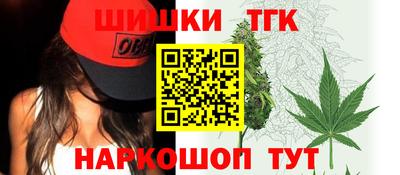 прущие грибы Среднеуральск