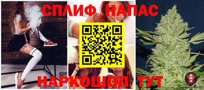прущая мука Старая Купавна