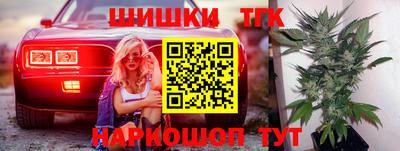 прущие грибы Среднеуральск