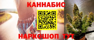 прущая мука Старая Купавна
