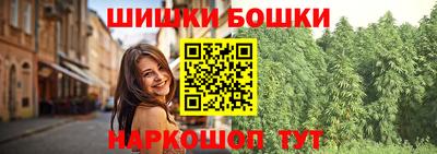 тгк Ставрополь