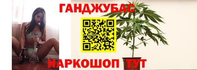 прущие грибы Среднеуральск