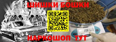 прущая мука Старая Купавна
