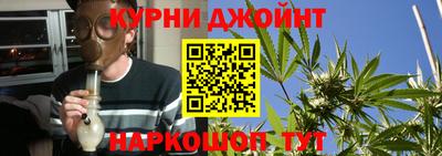 тгк Ставрополь