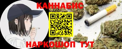 прущие грибы Среднеуральск