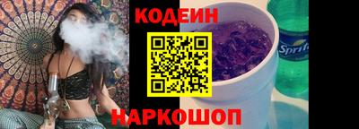 прущие грибы Среднеуральск
