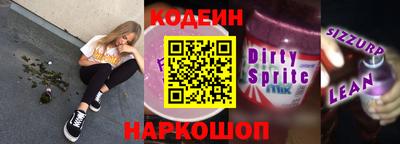 прущая мука Старая Купавна