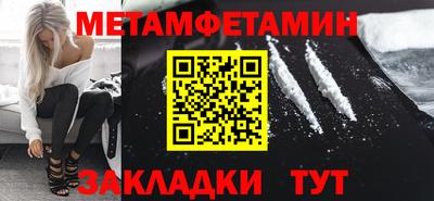 прущие грибы Среднеуральск