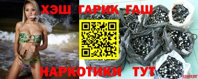 прущая мука Старая Купавна