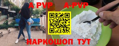 прущие грибы Среднеуральск