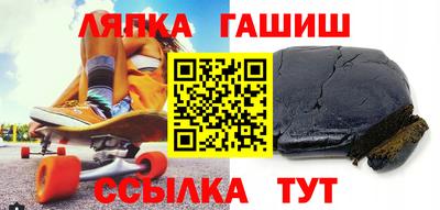 прущая мука Старая Купавна