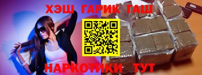 прущие грибы Среднеуральск