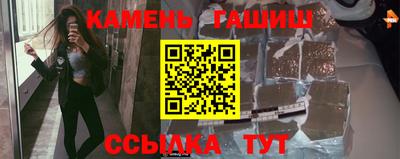 прущие грибы Среднеуральск