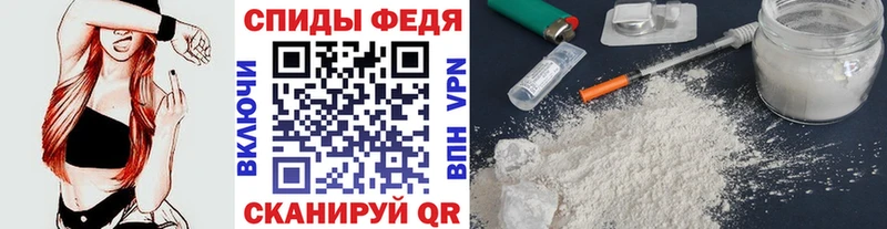 закладки Чернушка Первитин Methamphetamine