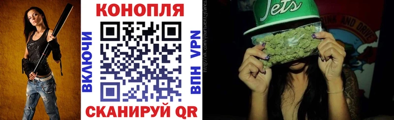 Каннабис Bruce Banner  Чернушка 